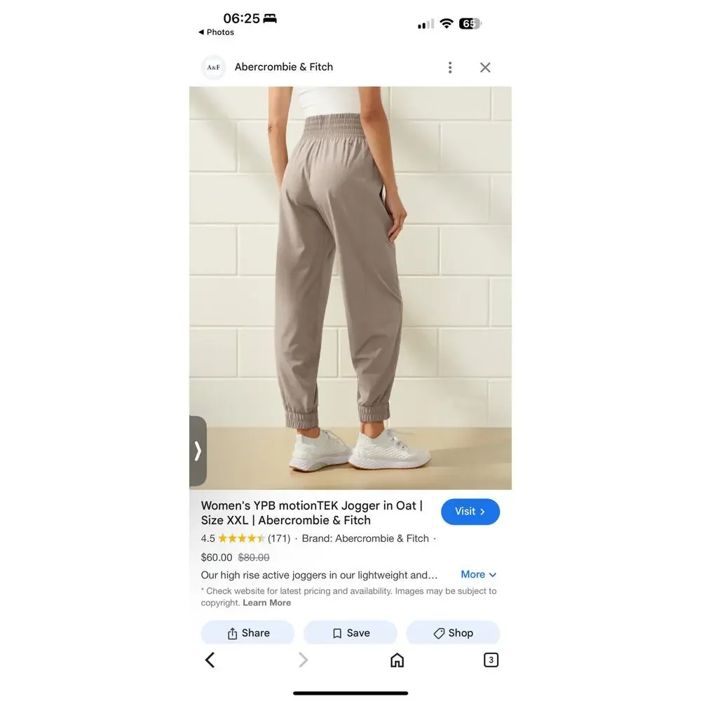 YPB motionTEK Jogger Oat Beige Sweatpants Size S - Picture 7 of 7